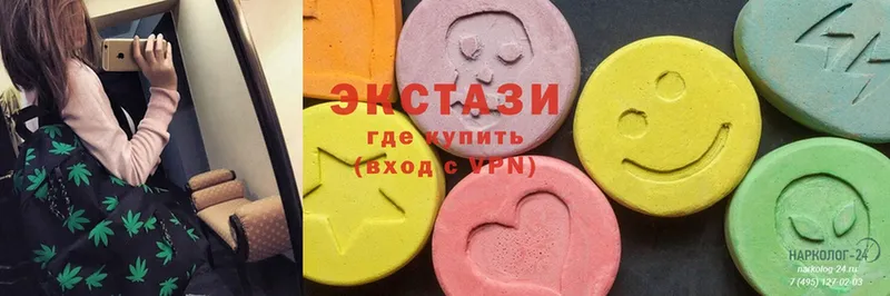 Ecstasy бентли  Лихославль 